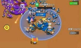 小游戏的爆料怎么做的视频,视频生成背后的制作秘籍