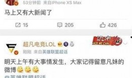 刘邦剑最新爆料新闻,揭秘历史传奇背后的惊人真相