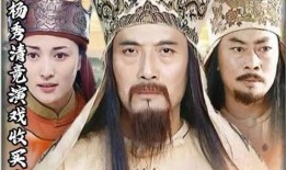 电影太平天国在线观看,风云变幻的史诗巨制
