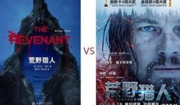 救赎猎手最新爆料小说,揭秘暗黑世界的救赎之路