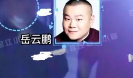 明星被爆料黑历史视频,真相揭露令人震惊