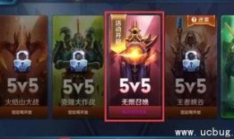 王者图文爆料大全最新下载,最新下载内容深度解析