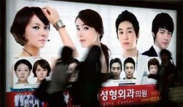 韩国首尔在线观看,韩国首都魅力直播之旅