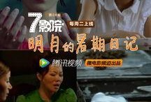 少另类视频在线观看,热门少另类视频在线观看推荐