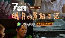 少另类视频在线观看,热门少另类视频在线观看推荐