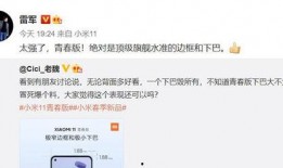 三娃非亲生微博爆料视频,真相究竟如何？