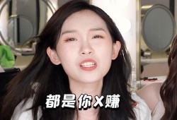 圈内爆料化妆师是谁,圈内爆料，这位化妆师竟是……