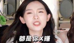 圈内爆料化妆师是谁,圈内爆料，这位化妆师竟是……