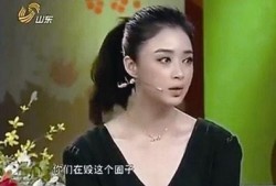 女明星爆料自己的视频,揭秘娱乐圈背后的真相