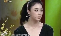 女明星爆料自己的视频,揭秘娱乐圈背后的真相