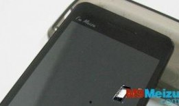 m9最新爆料,揭秘全新旗舰手机神秘面纱