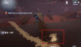 守夜最新紫挂爆料