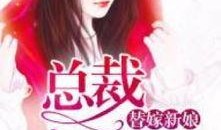 琪姐吃瓜小说全文阅读免费,揭秘娱乐圈背后的秘密与真相