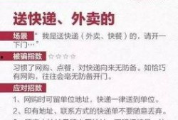 昆明快递最新爆料,揭秘行业变革与未来趋势