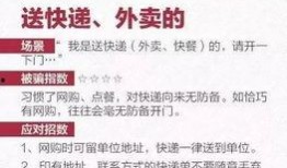 昆明快递最新爆料,揭秘行业变革与未来趋势