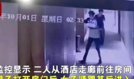 西安吃喝爆料事件视频曝光,一探究竟的美食真相