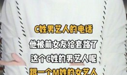 圈内爆料化妆师是谁,圈内爆料，这位化妆师竟是……