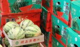 固安吃瓜最新事件爆料新闻