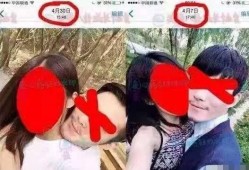 沈先生前女友爆料视频,揭秘昔日恋情内幕