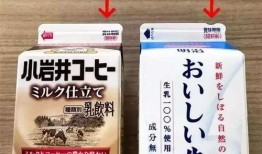 日本爆料的视频在哪里看