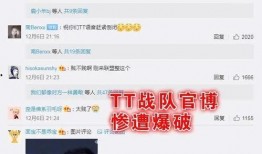 圈内爆料徐瑄是哪一期,揭秘神秘人物徐瑄的神秘背景