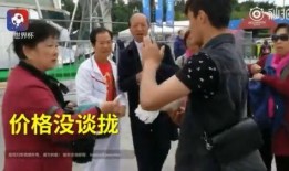俄罗斯小哥爆料视频播放,视频播放背后的惊人真相