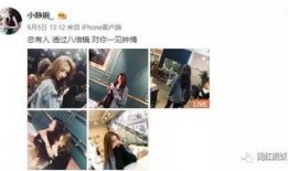 最近被爆料的视频大全集,最新爆料视频大全集深度解析