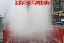 天津工地爆料事件最新,揭露背后惊人真相，安全与监管亟待加强