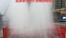 天津工地爆料事件最新,揭露背后惊人真相，安全与监管亟待加强