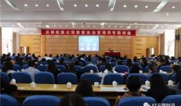 今日关注爆料会保密吗,严守保密防线，守护信息安全