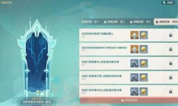 博士原神爆料视频在哪看,观看指南与精彩内容抢先看