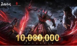 永劫无间活动爆料最新,神秘势力降临，战局再起！