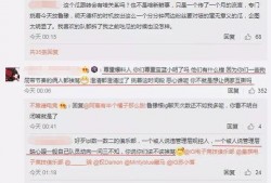 吃瓜最新事件爆料小说免费阅读,揭秘娱乐圈最新爆料小说免费阅读