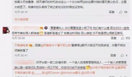 吃瓜最新事件爆料小说免费阅读,揭秘娱乐圈最新爆料小说免费阅读