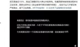 爆料视频在哪发的,爆料视频神秘发布地，真相即将揭晓