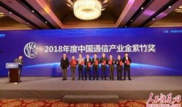 亨鑫科技爆料新闻最新,揭秘行业黑科技，引领未来科技潮流