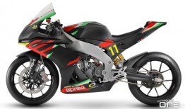 阿普利亚rs250最新爆料,动力升级，设计革新，性能再攀高峰