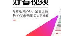 香港娱乐头条爆料事件视频,独家爆料事件视频引发热议