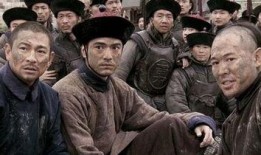 电影太平天国在线观看,风云变幻的史诗巨制