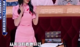 杨迪爆料某艺人视频,真相大白，娱乐圈再掀波澜