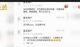 新闻能不能帮忙爆料人员,独家爆料人员深度解析