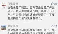 今日关注爆料会保密吗,严守保密防线，守护信息安全