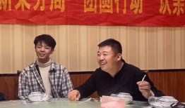 刘学州最新爆料消息新闻