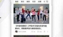 怎么做娱乐爆料封面视频,揭秘娱乐爆料封面视频制作秘籍