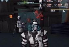 第五人格最新消息爆料8月底,8月底惊爆！第五人格全新内容大揭秘