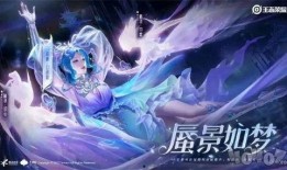 貂蝉典藏建模爆料视频,古风美艳，细节精致，带你领略古典美人风采