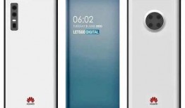 华为最新爆料大v,揭秘未来科技旗舰新品震撼来袭！