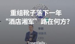 刘邦剑最新爆料新闻,揭秘历史传奇背后的惊人真相