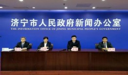 济宁企业爆料事件最新情况,最新进展揭示真相与影响