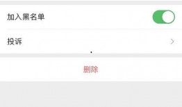 微信爆料网站大全图片最新,最新图片曝光，热门事件一网打尽！”